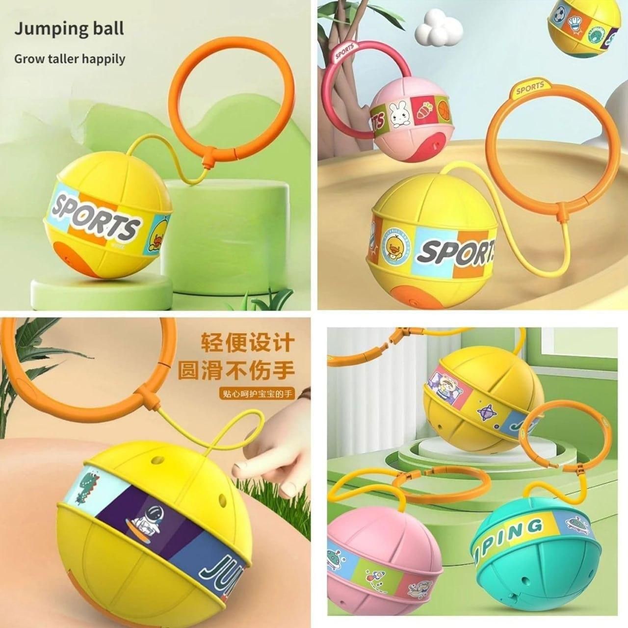 Skip Ball, Portable Foldable